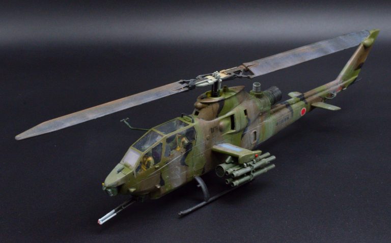 DAEEDE1C-E56C-426B-ADB5-316B70ADB033