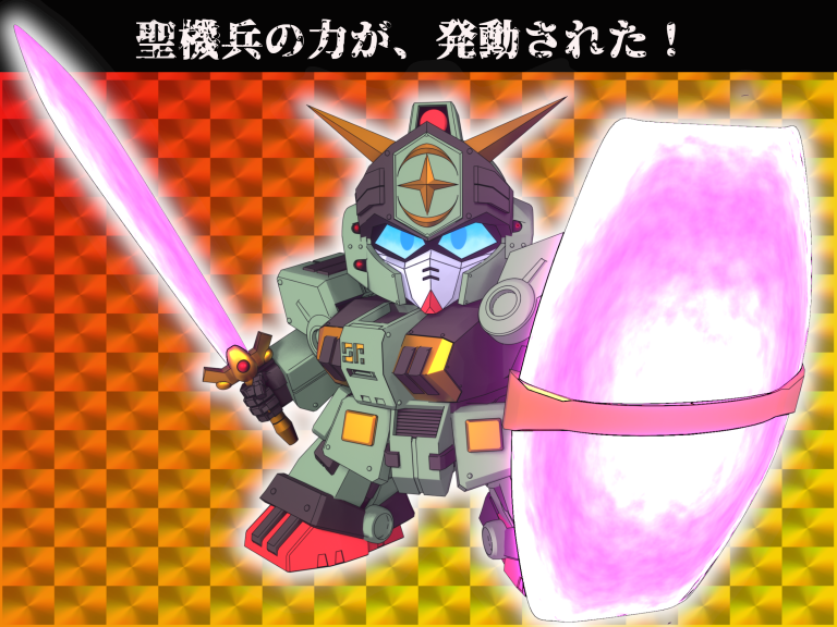 gunrex002