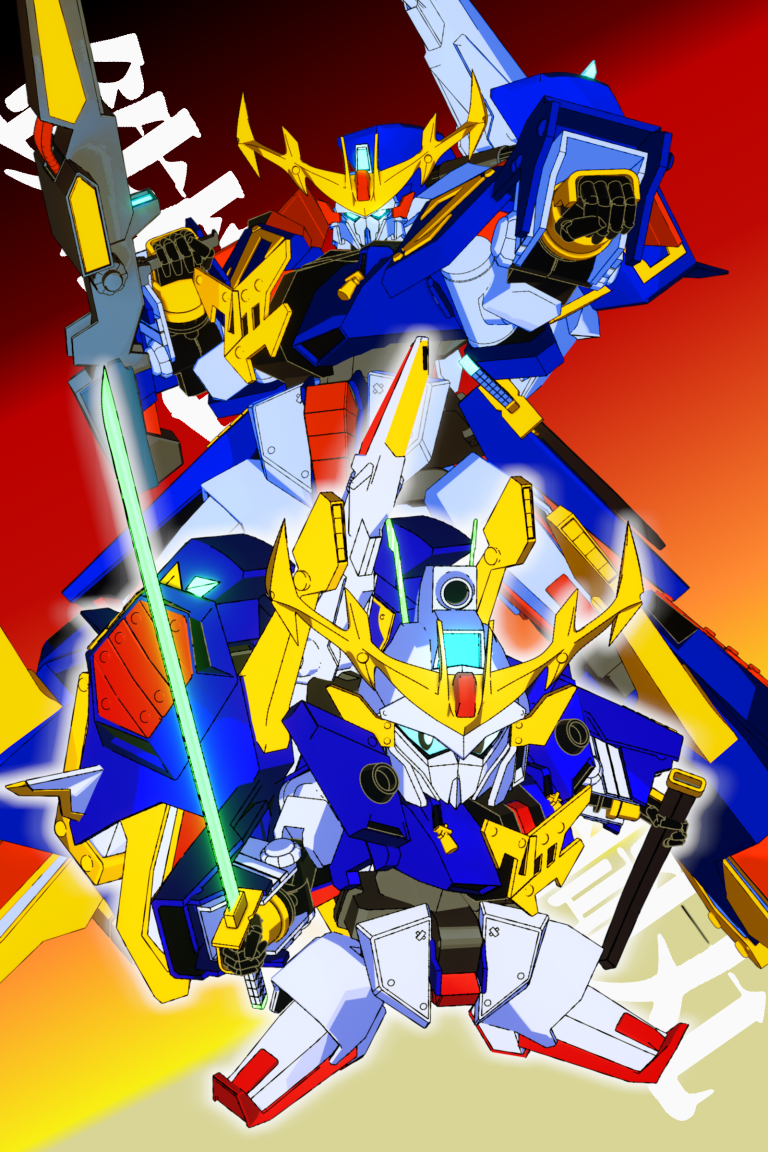 haganemaru004