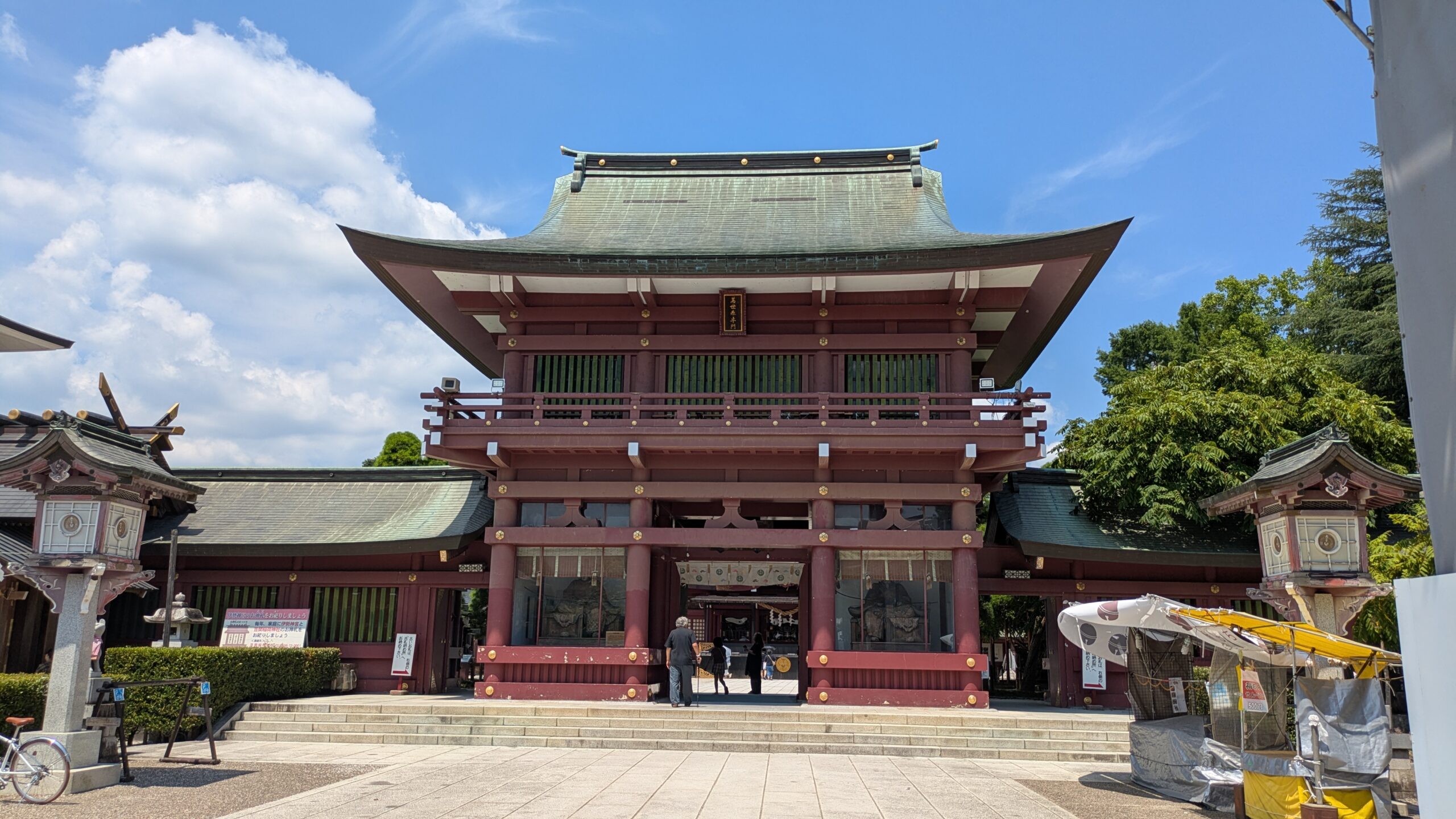 PXL_20250726_033253806