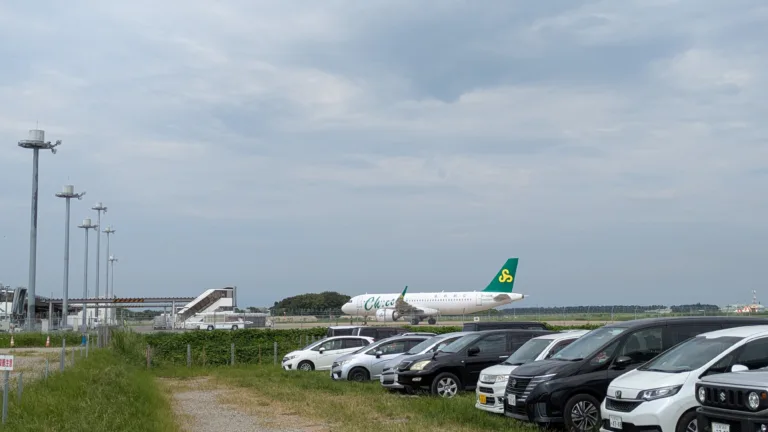 PXL_20250816_044157586