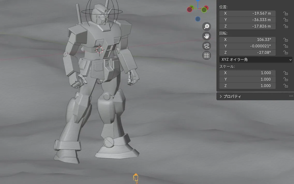 rx-78-2 anime3-01