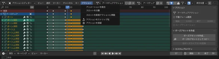 スクリーンショット (43)
